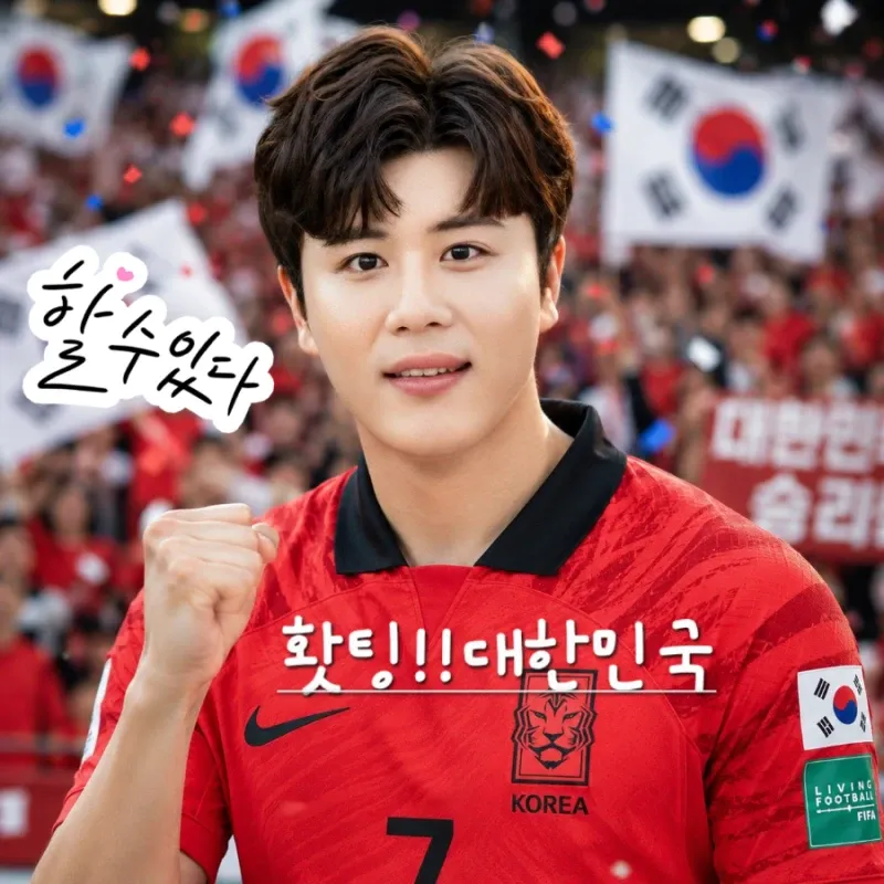 Latest photo of Jin Haesung