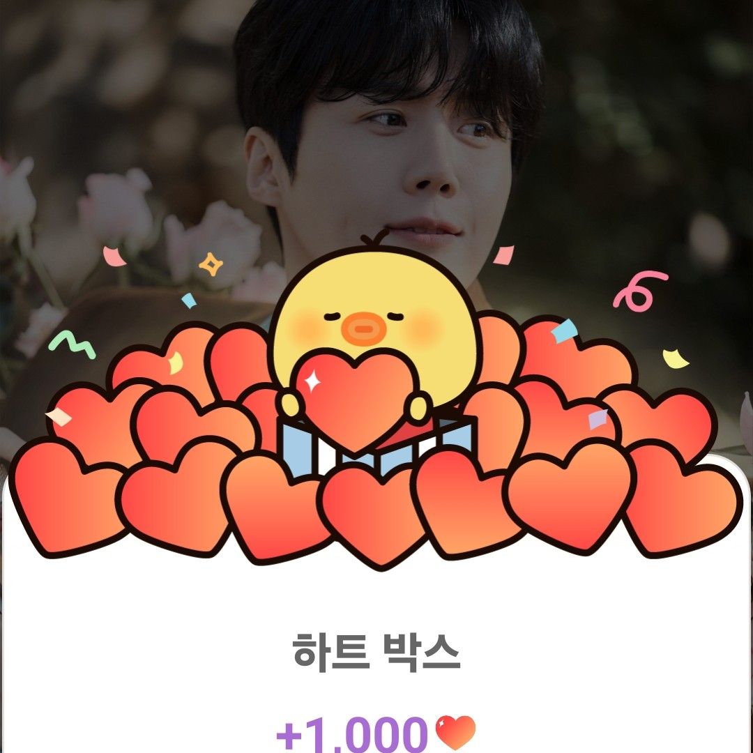 粉丝拍下的金宣虎瞬间