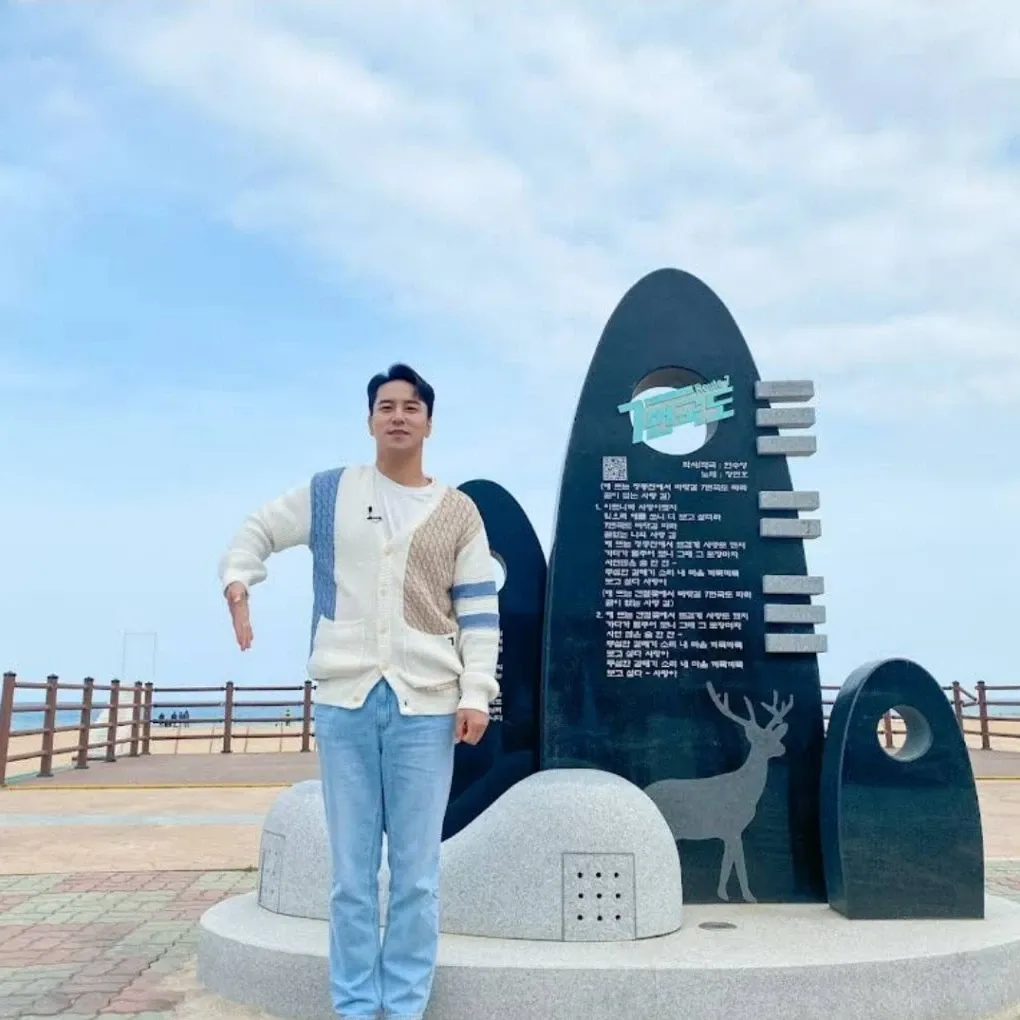 Cuplikan di balik layar dari Jang Minho