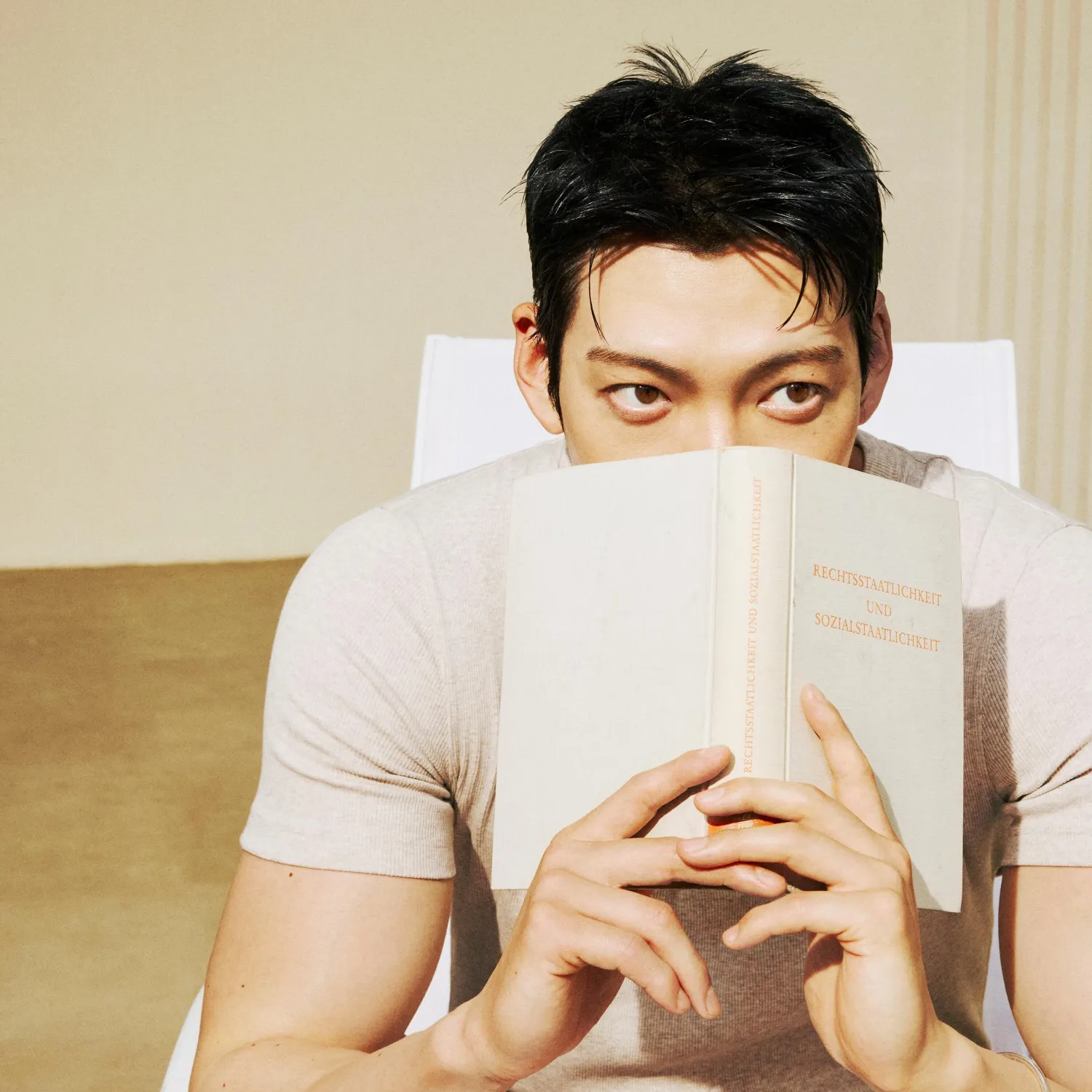 Recent activity shot of Kim Woobin