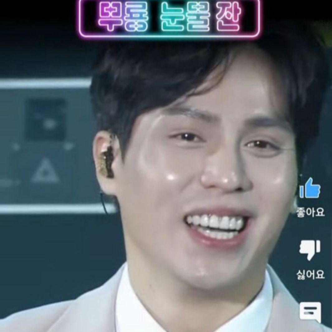 Latest photo of Mooryong