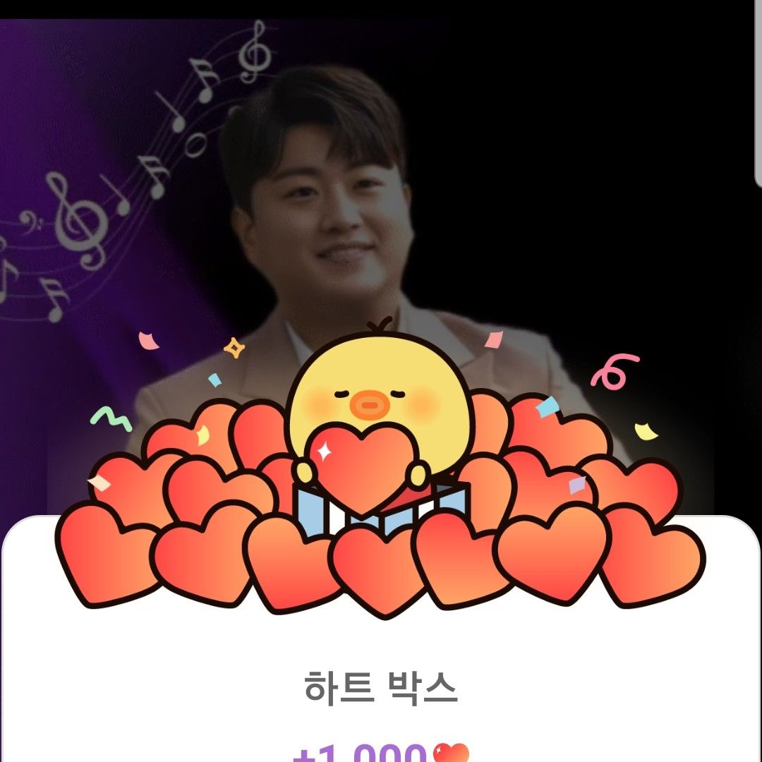 金浩中的最新照片