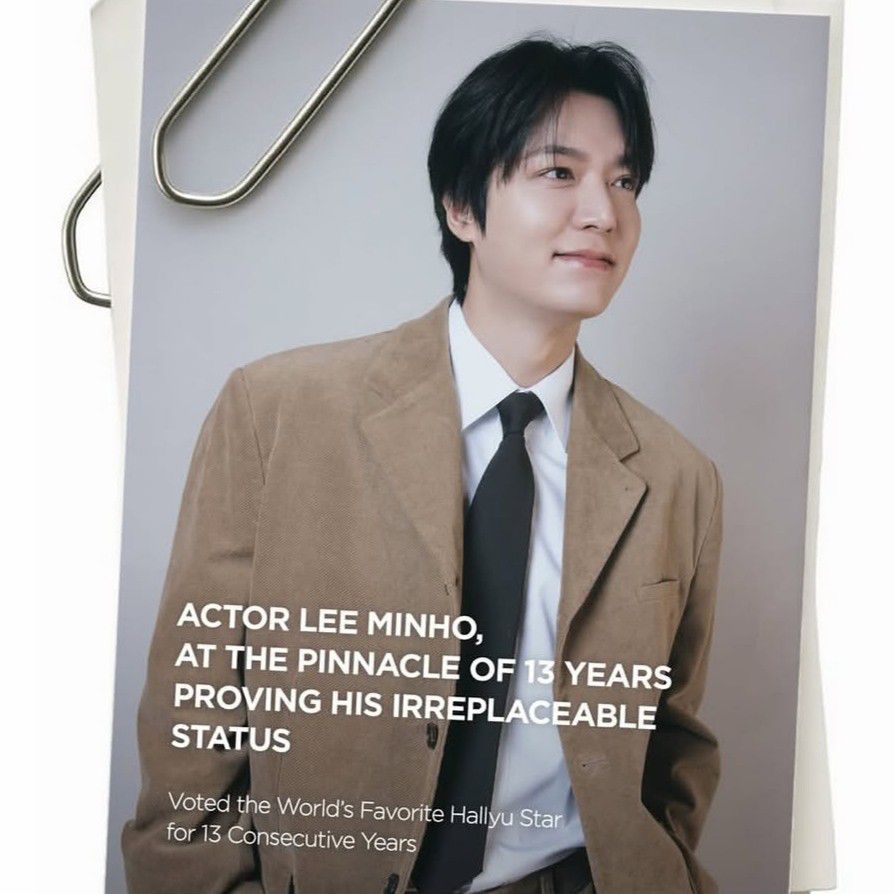 이민호 팬이 찍은 순간