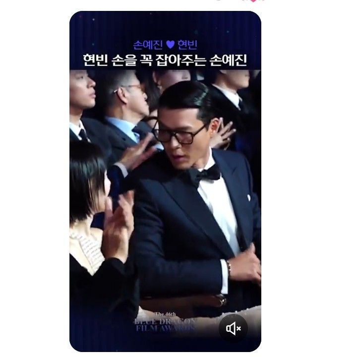 粉丝拍下的孙艺珍瞬间