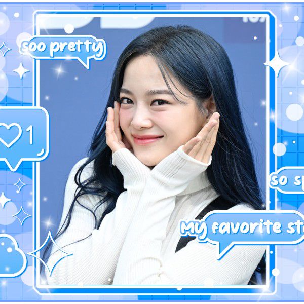 A moment captured by a fan of Kim Sejeong