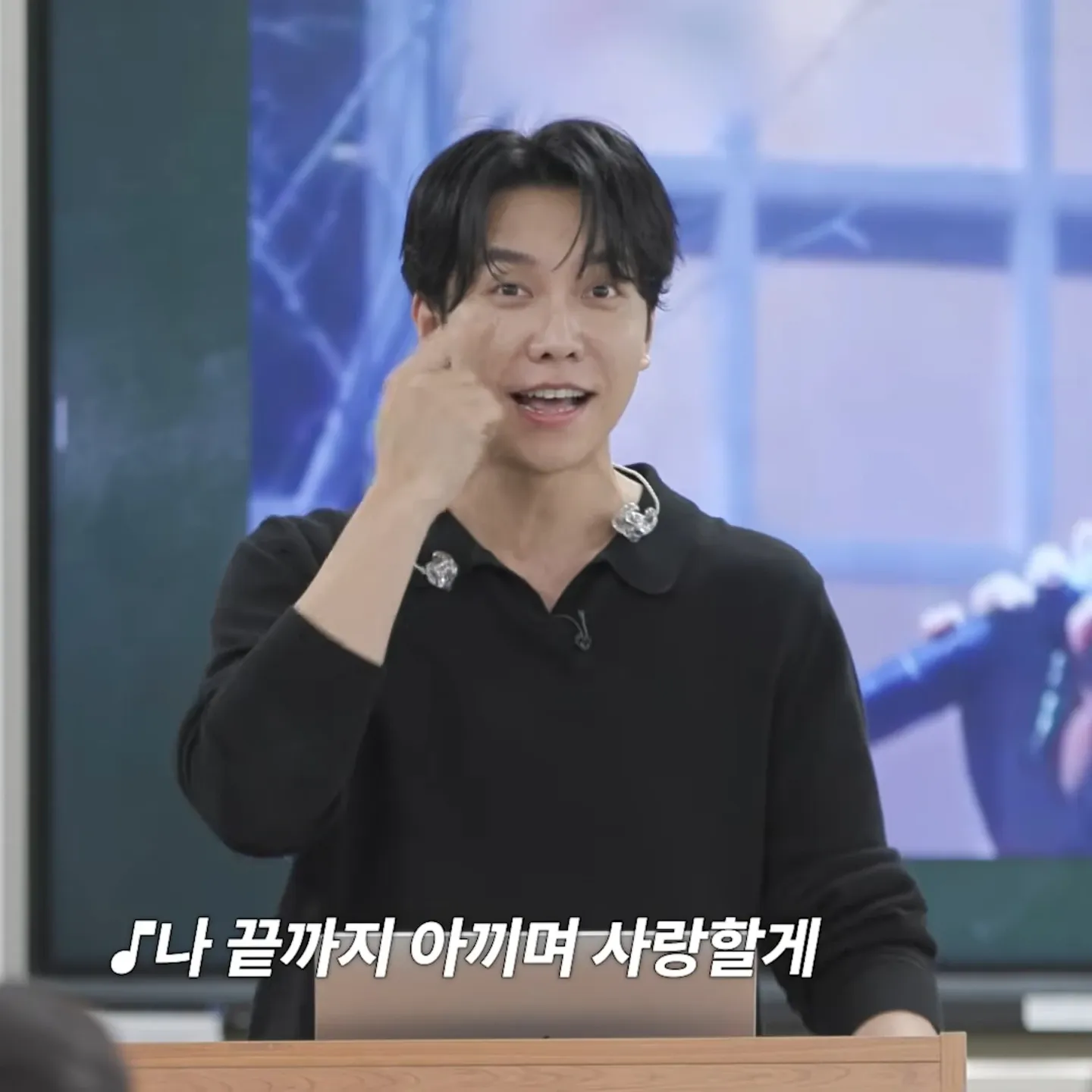 Latest photo of Lee Seunggi