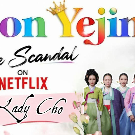 Cuplikan di balik layar dari Son Yejin
