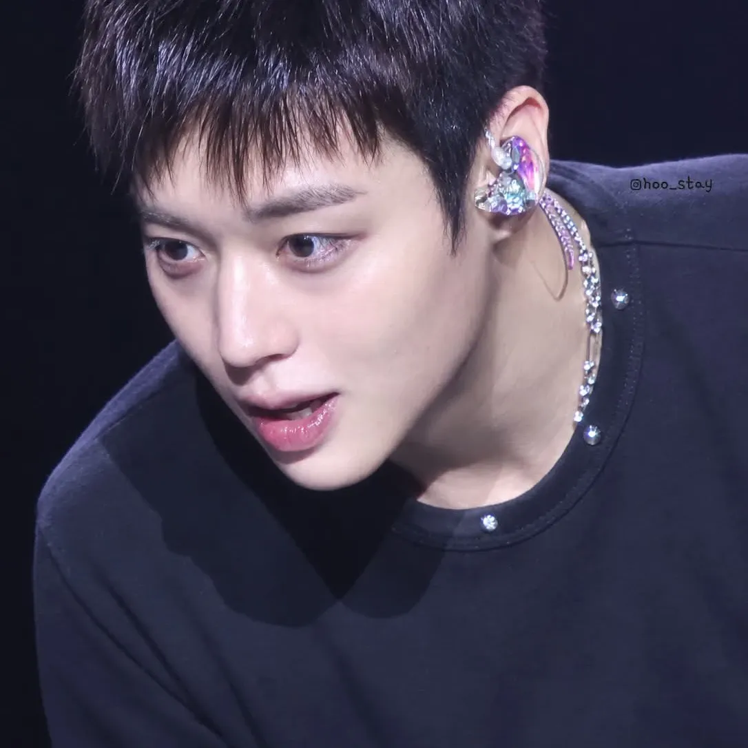Recent activity shot of Park Jihoon