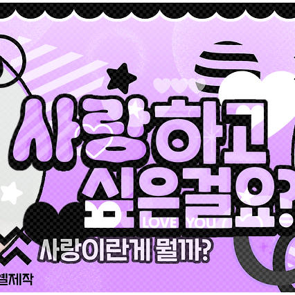 Latest photo of Go Younjung