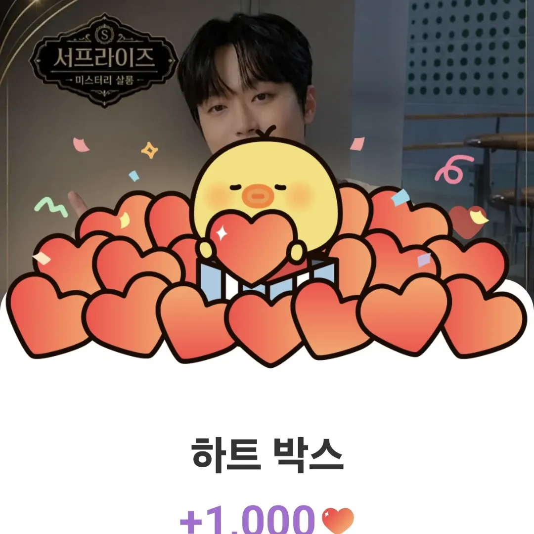 Foto terbaru dari Lee Chanwon