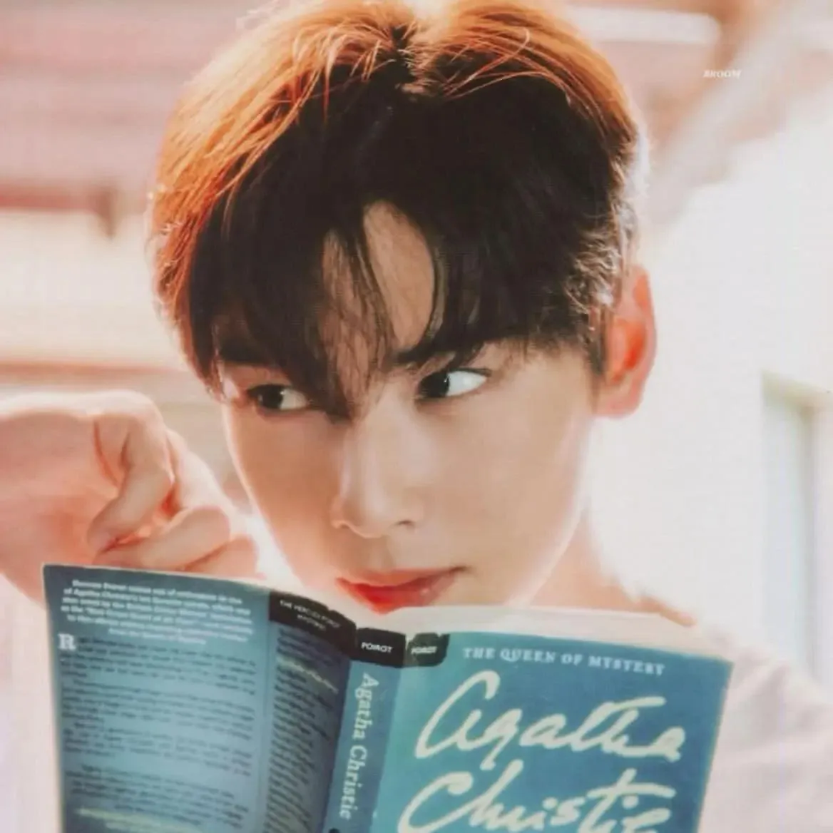 Recent activity shot of Cha Eunwoo