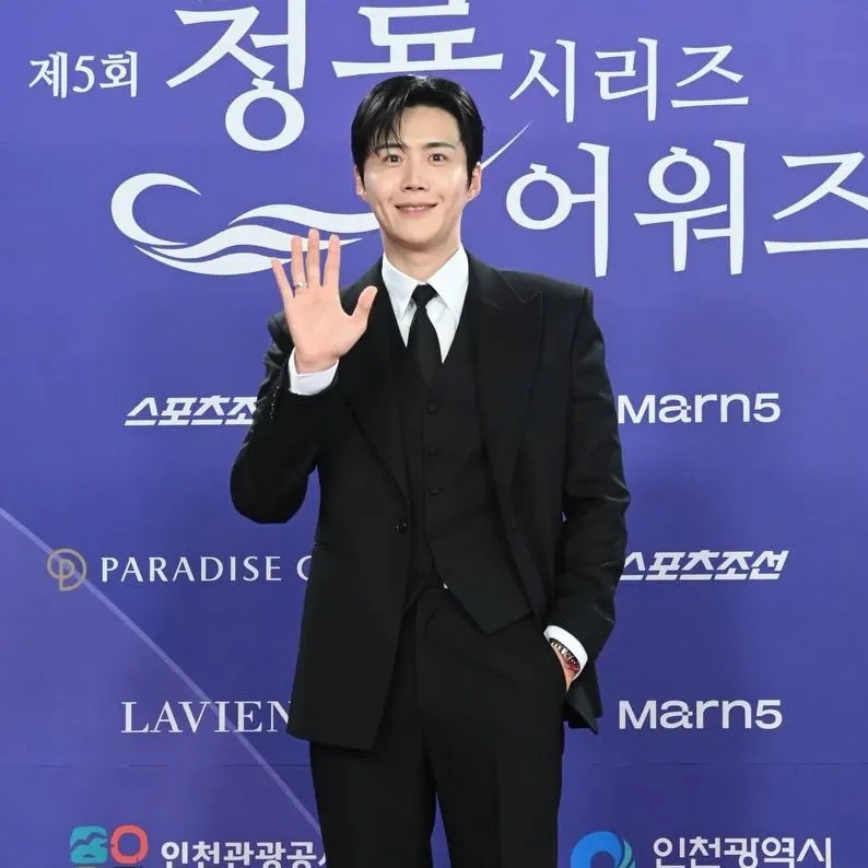 Latest photo of Kim Seonho