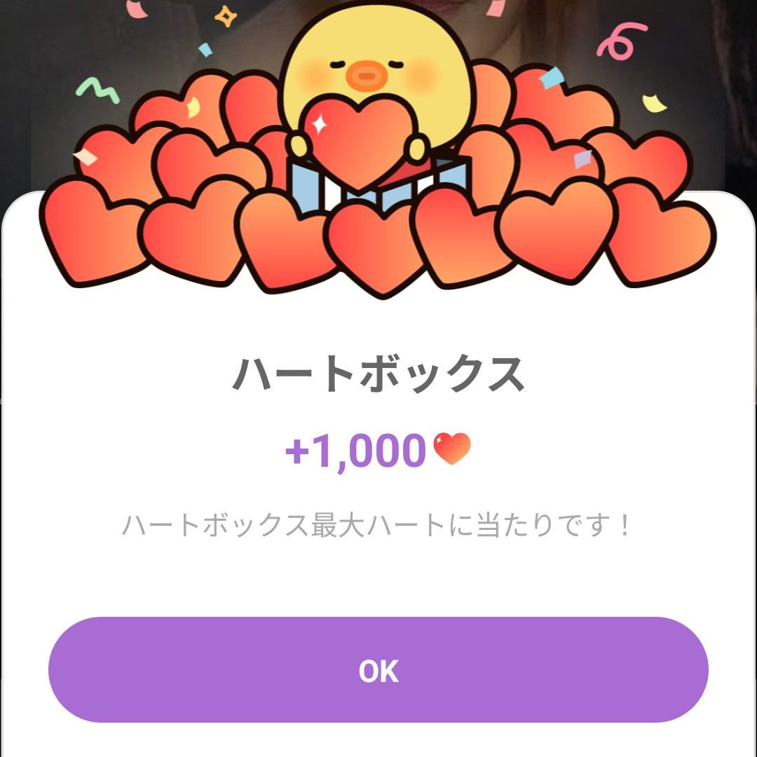 粉絲拍下的朴敘俊瞬間