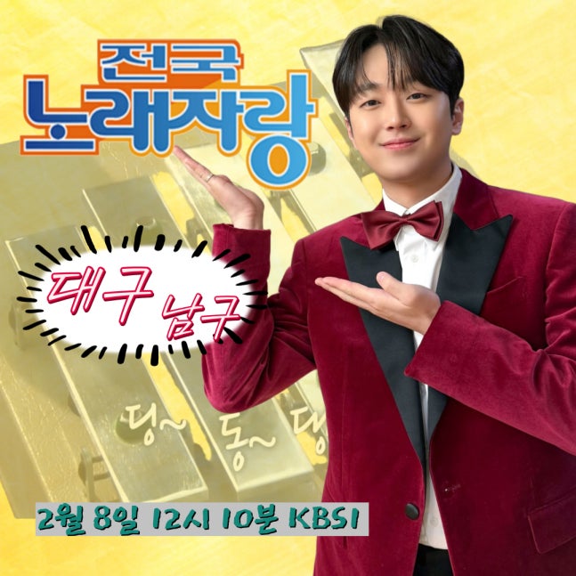 Foto kegiatan terbaru dari Lee Chanwon