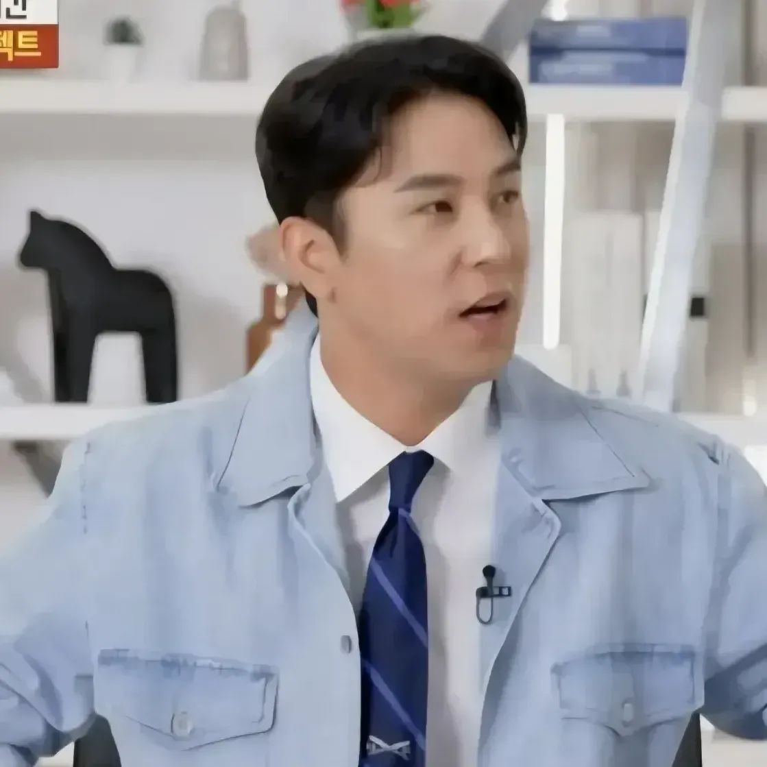 Recent activity shot of Jang Minho