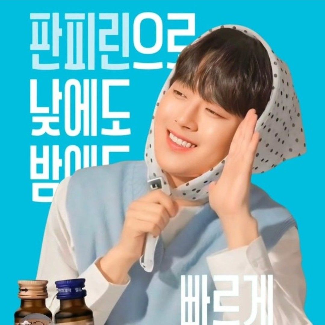 Foto kegiatan terbaru dari Lee Chanwon