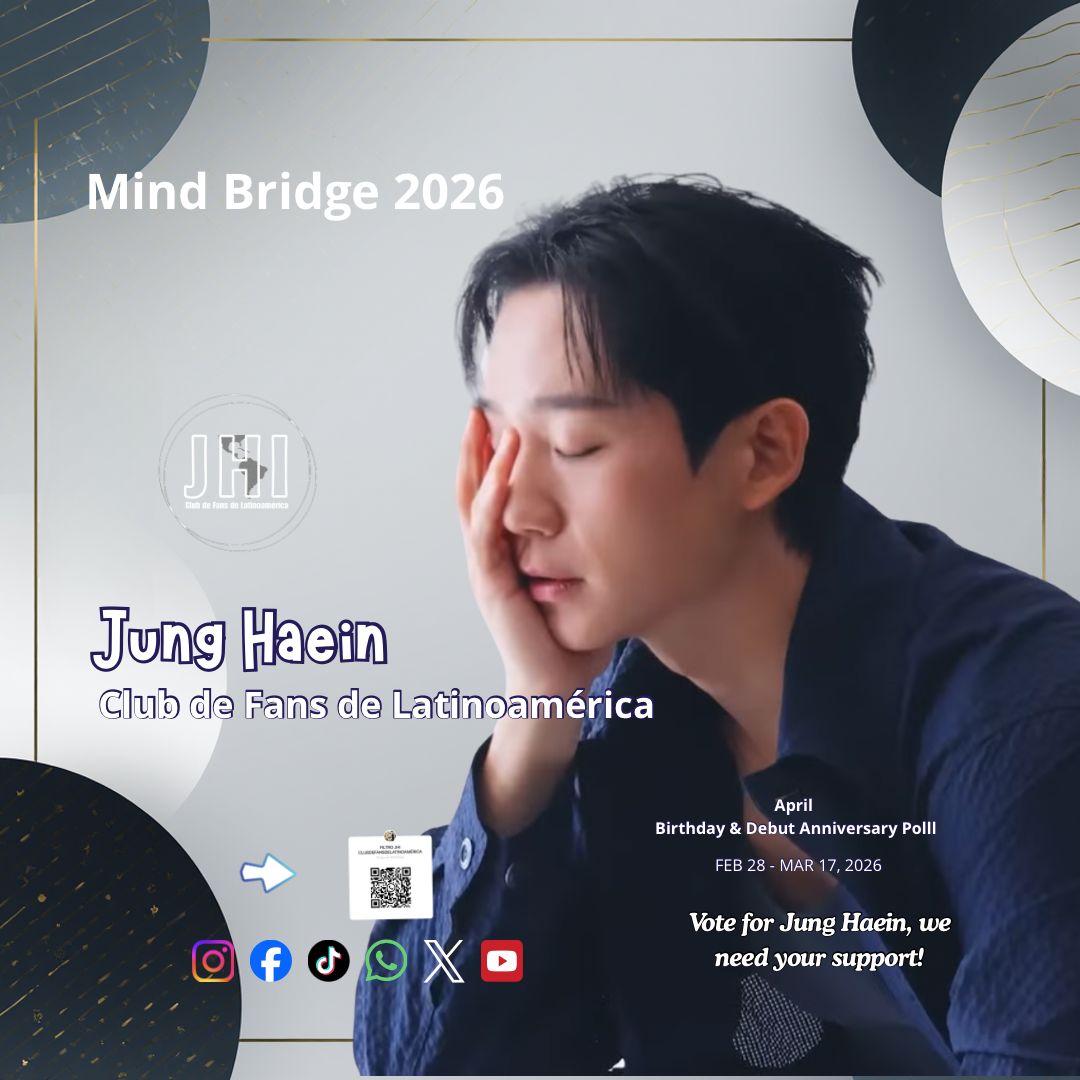 丁海寅的近期活动照