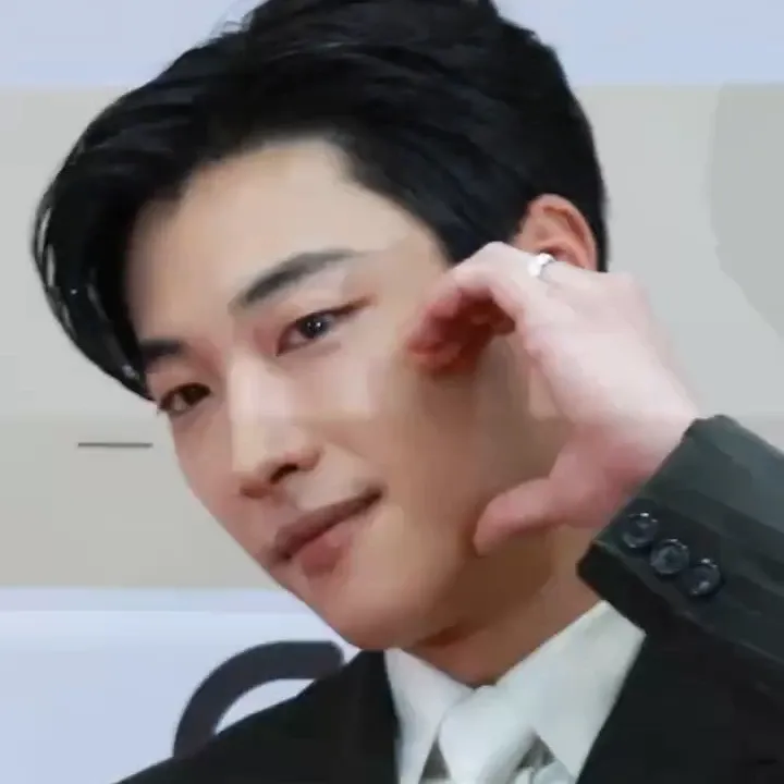 Recent activity shot of Woo Dohwan