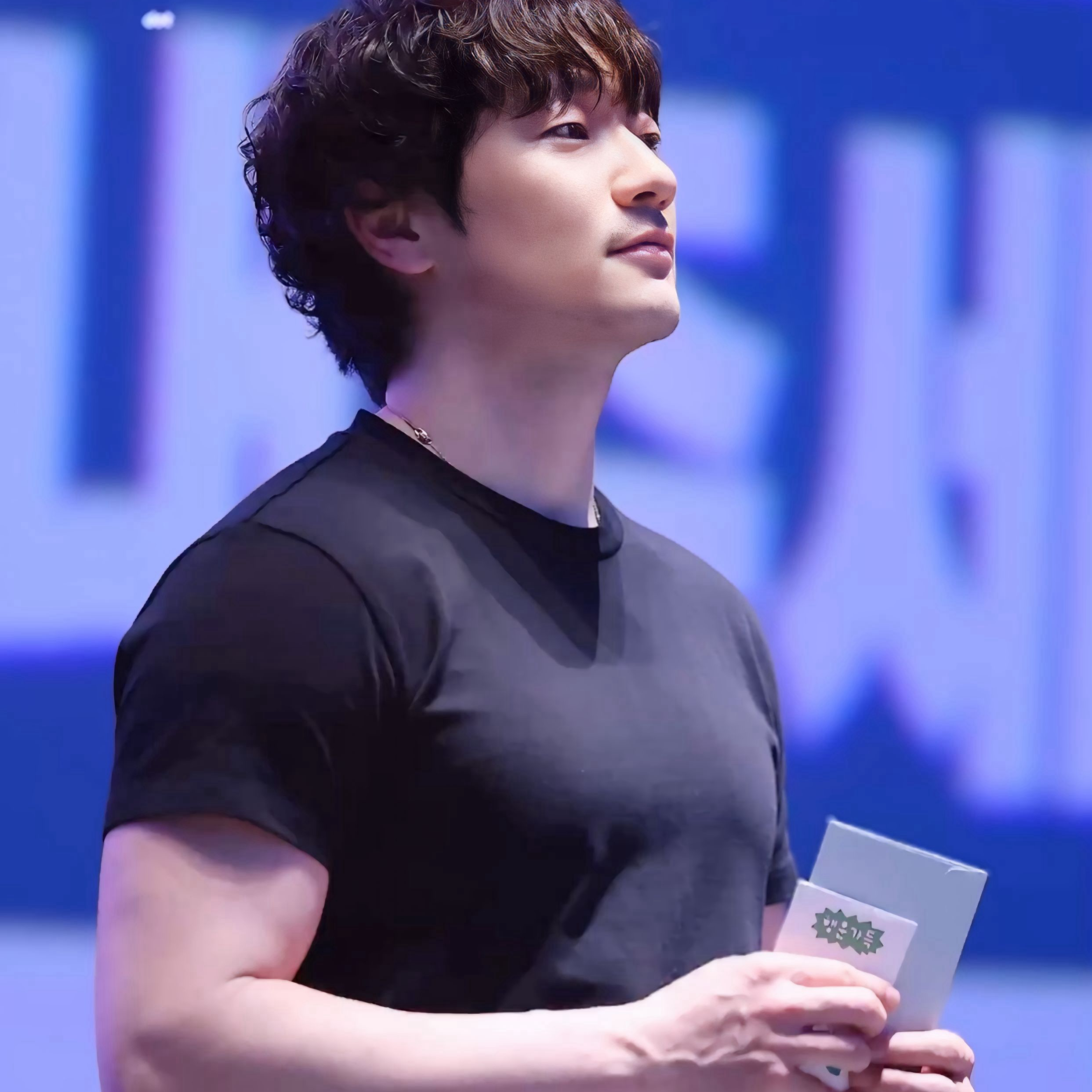 Recent activity shot of Son Seokkoo