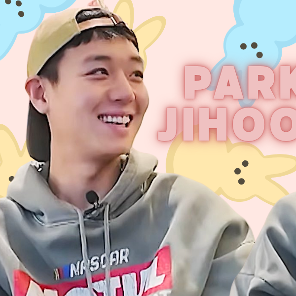 Recent activity shot of Park Jihoon