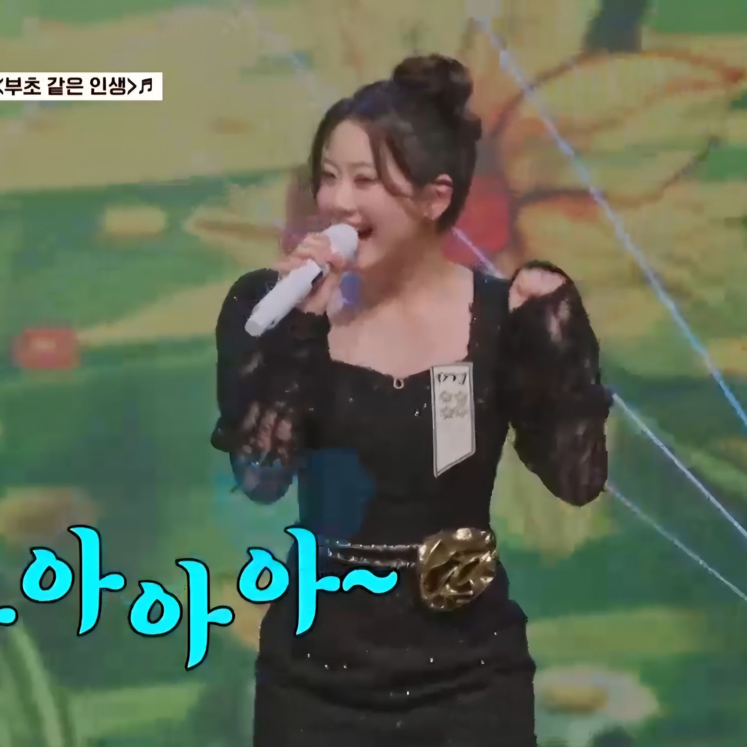 Oh Yujin的最新照片