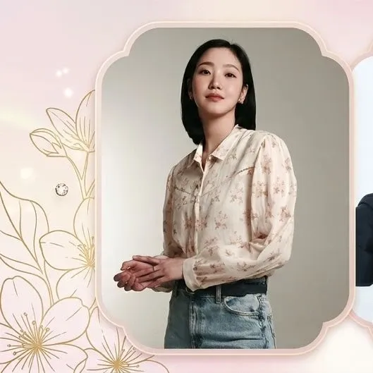 김고은 팬이 찍은 순간