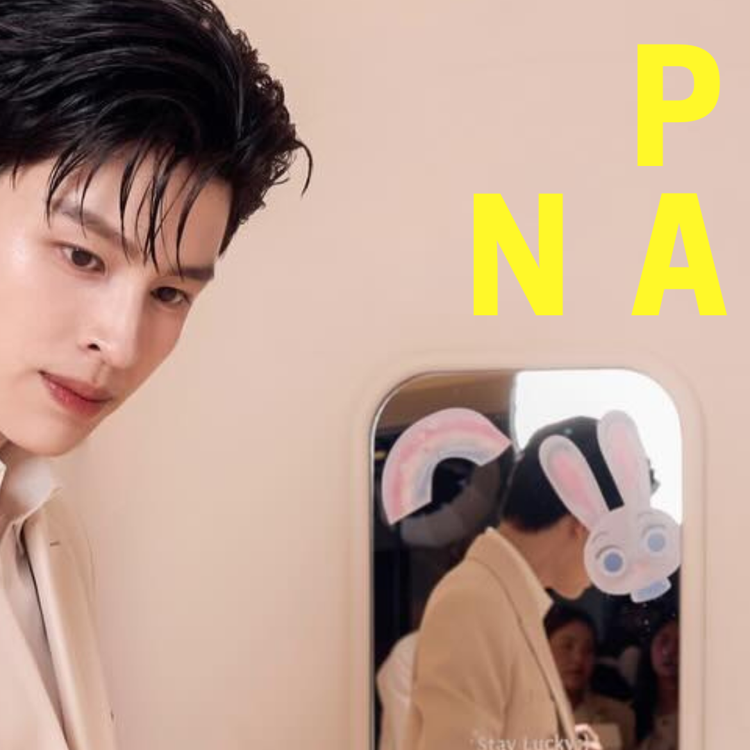 A moment captured by a fan of Pond Naravit Lertratkosum