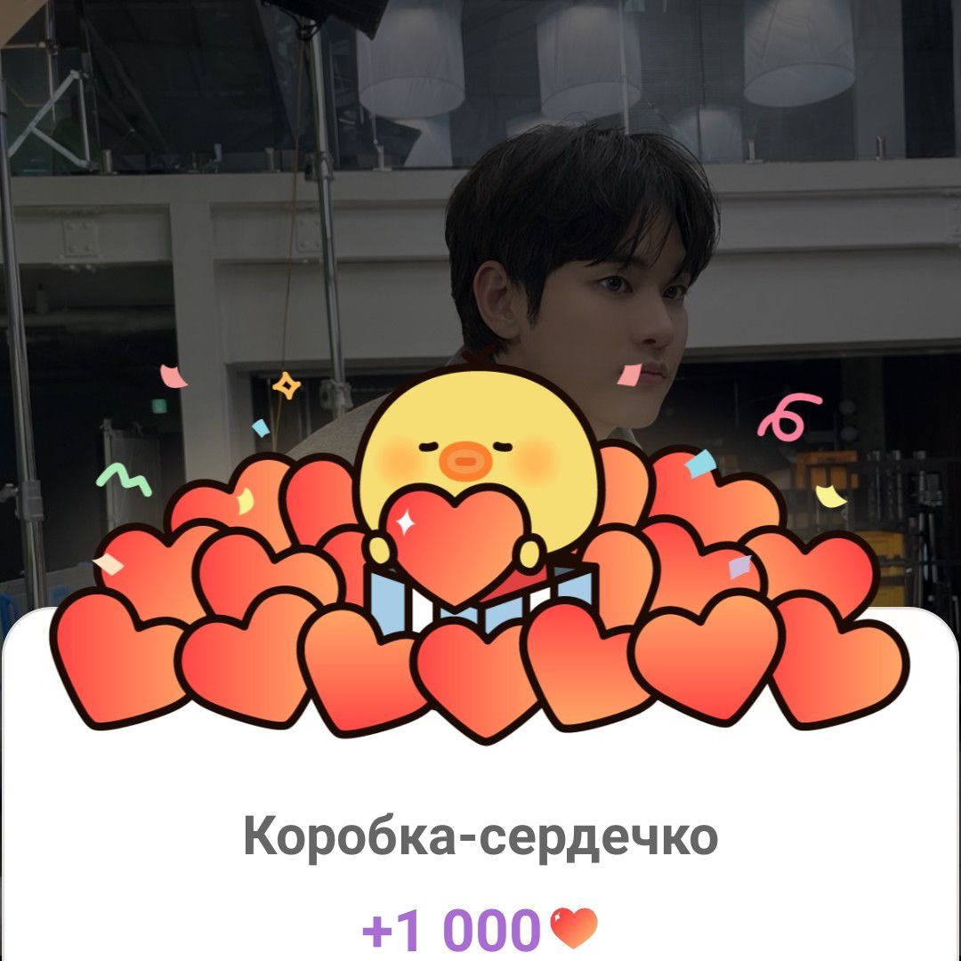 Cuplikan di balik layar dari Kim Soohyun