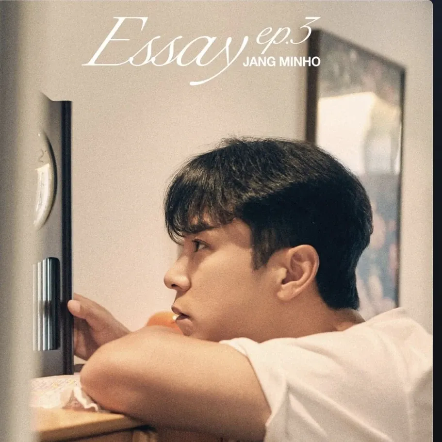 Foto terbaru dari Jang Minho