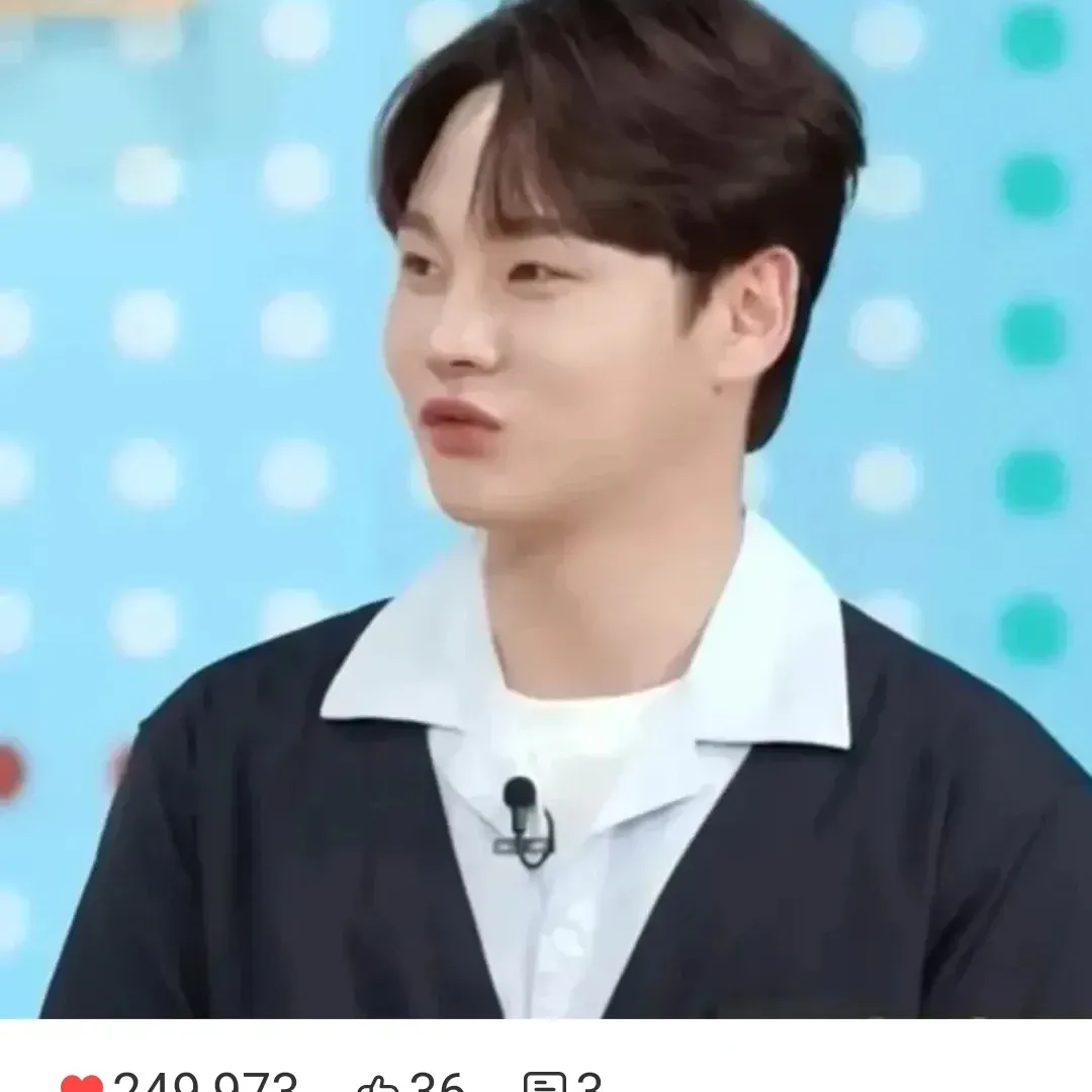 박서진 최근 활동샷