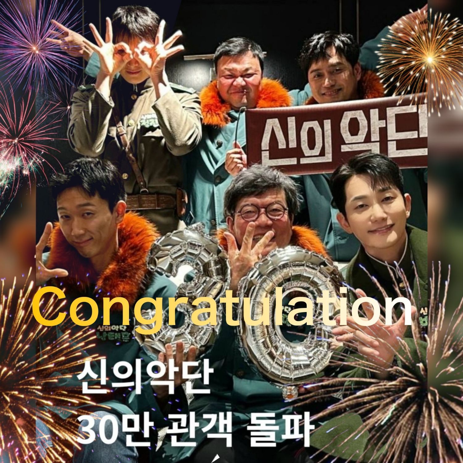 今日最も話題のセレブコミュニティフィード