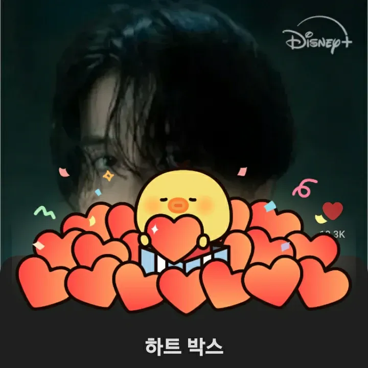 Latest photo of Lee Dongwook