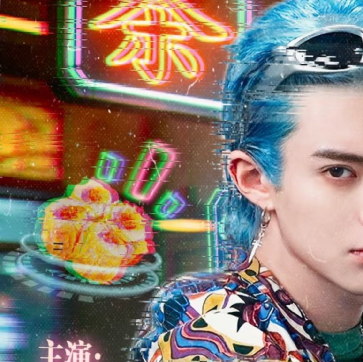 Behind-the-scenes cut of Dylan Wang