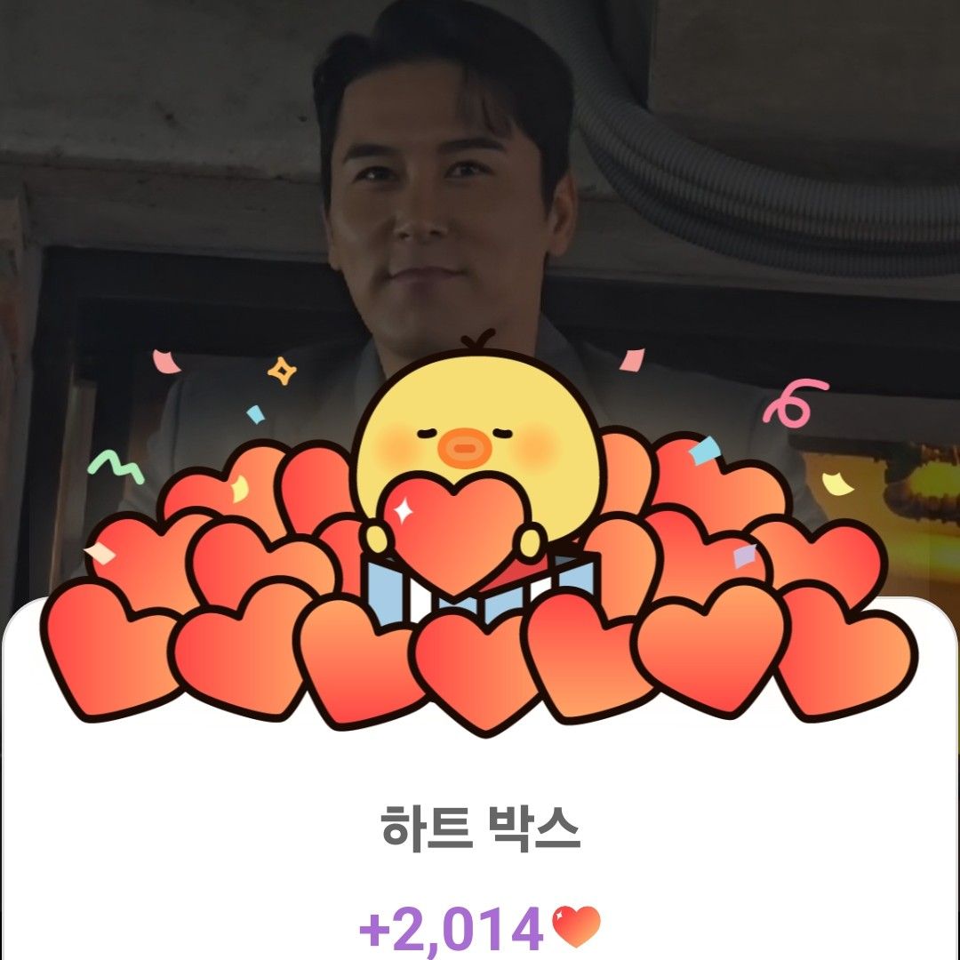 チャン・ミンホの最近の活動ショット