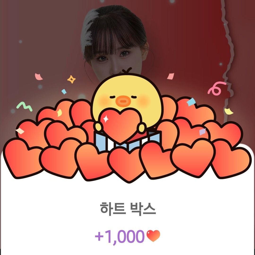 Foto kegiatan terbaru dari Kim Dahyun