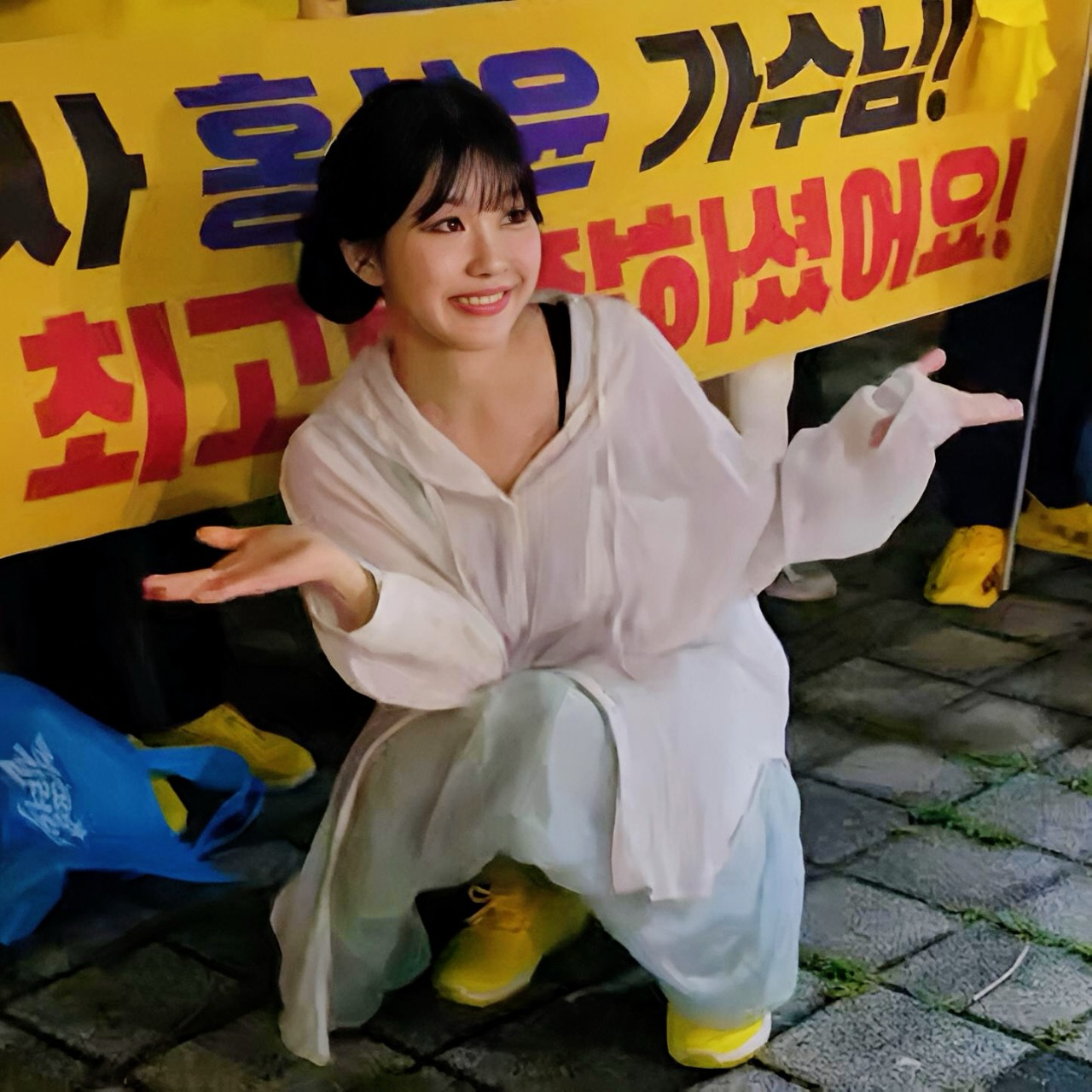 Recent activity shot of Hong Seongyun