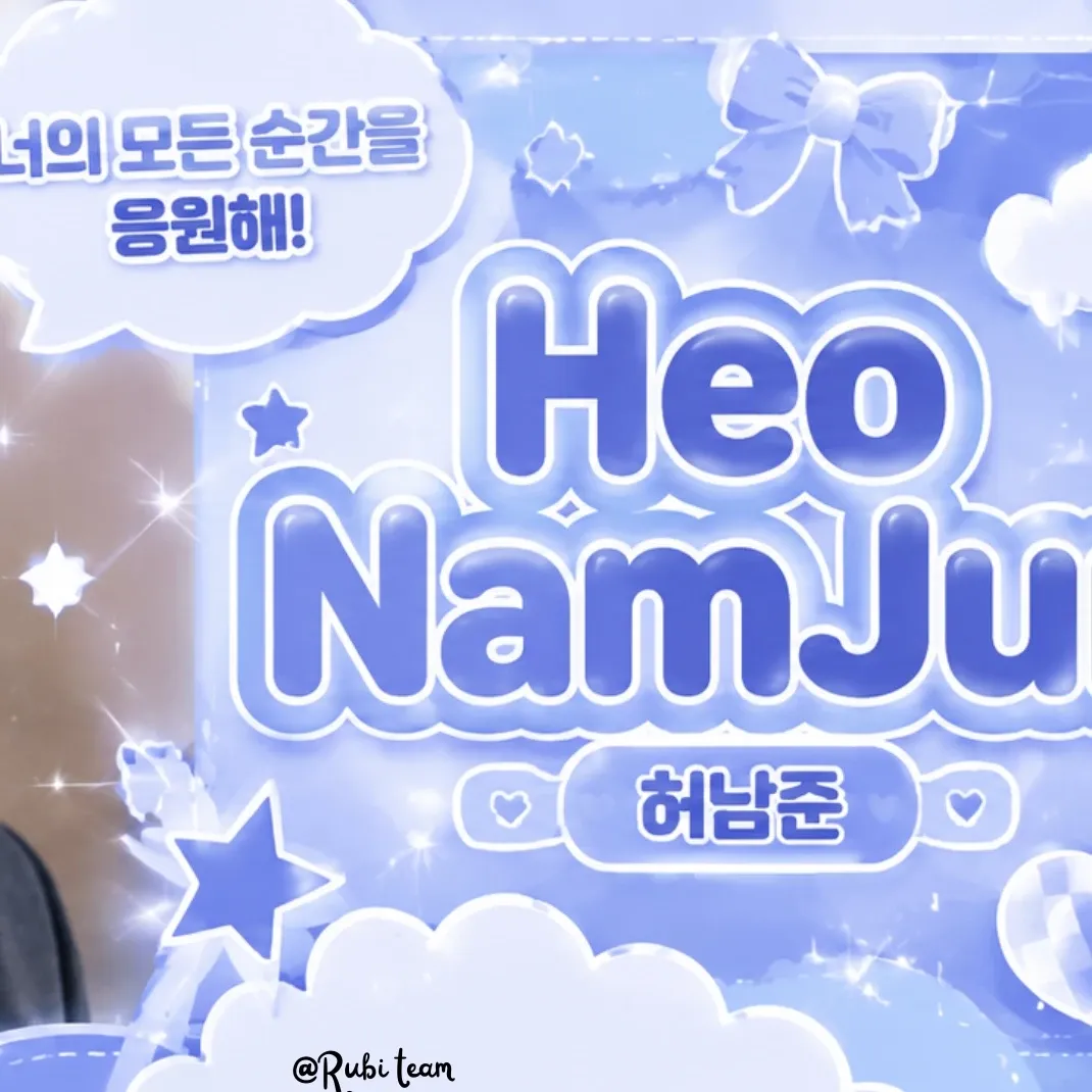A moment captured by a fan of Heo Namjun