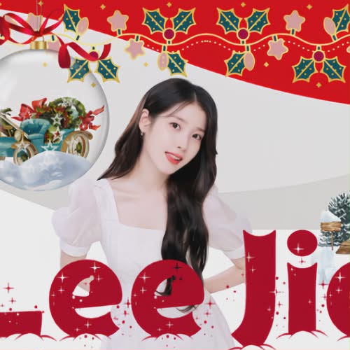 IUの最近の活動ショット