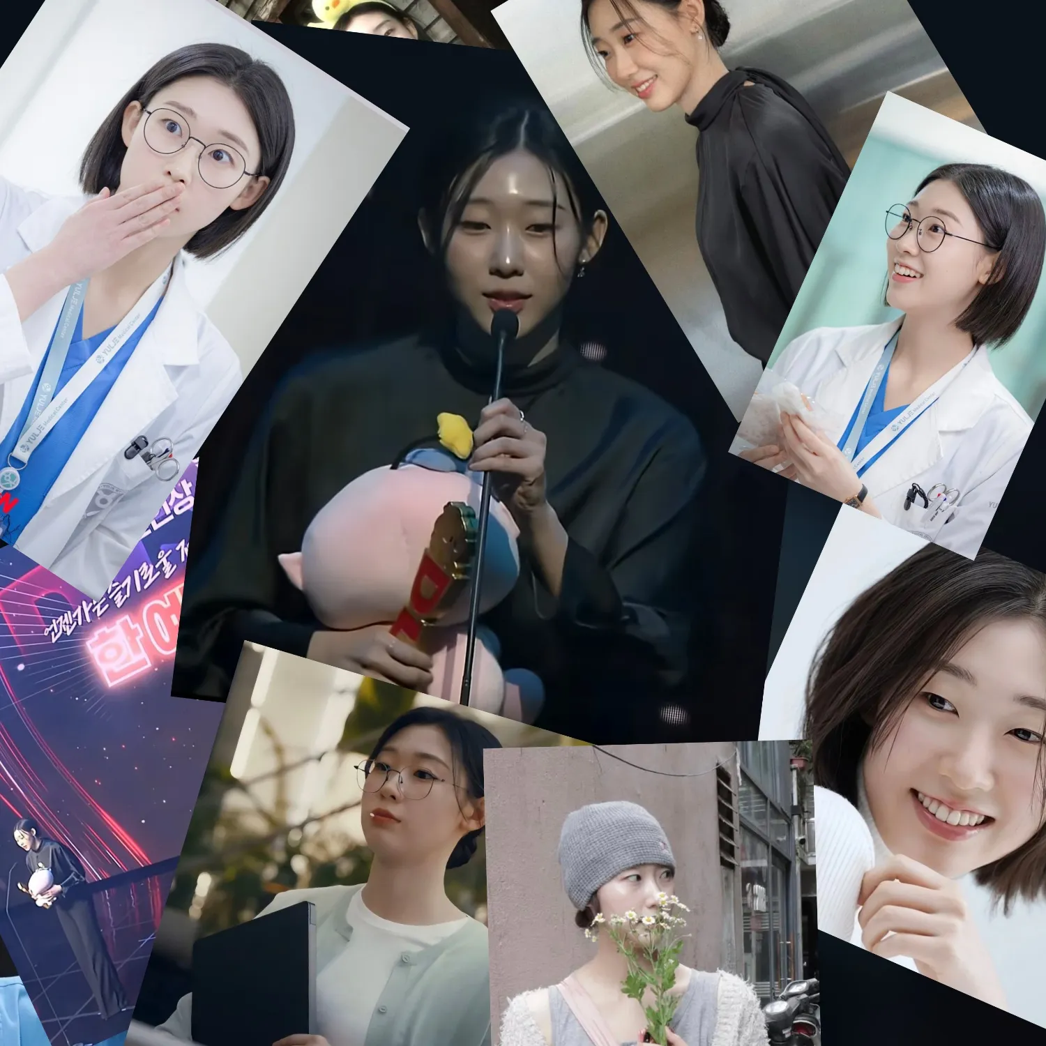 Recent activity shot of Han Yeji