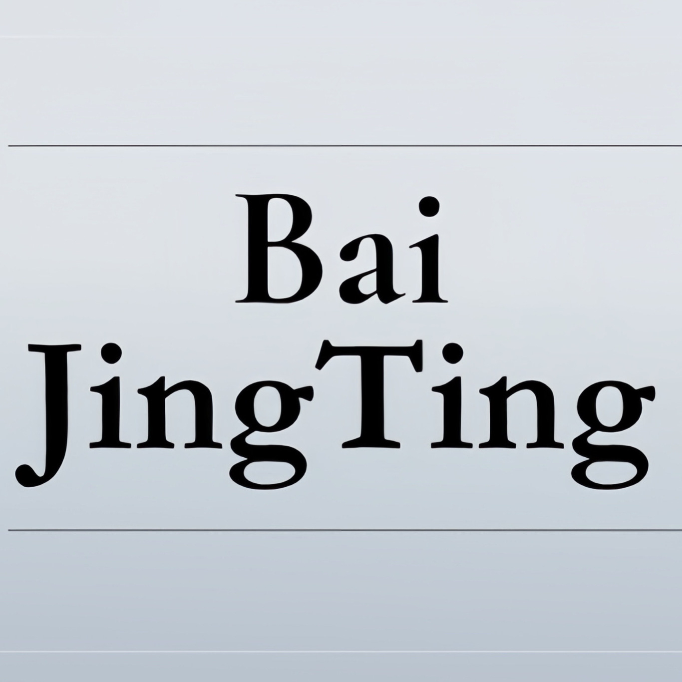 Latest photo of Bai Jingting