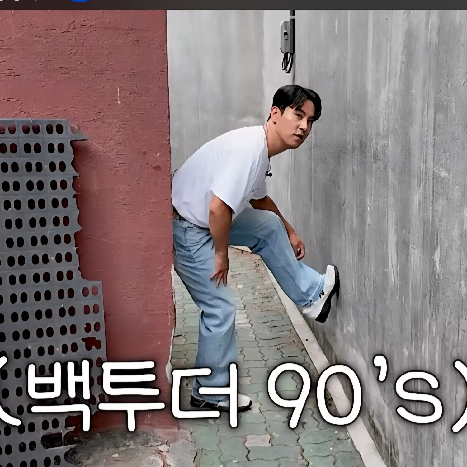 Foto terbaru dari Jang Minho