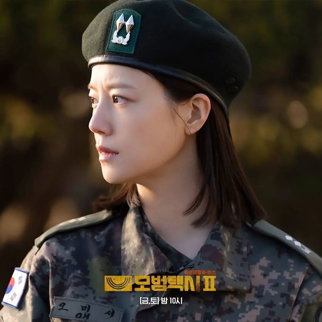 Latest photo of Moon Chaewon