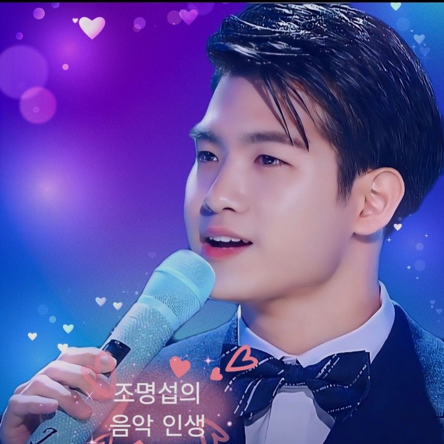 Recent activity shot of Jo Myungsup