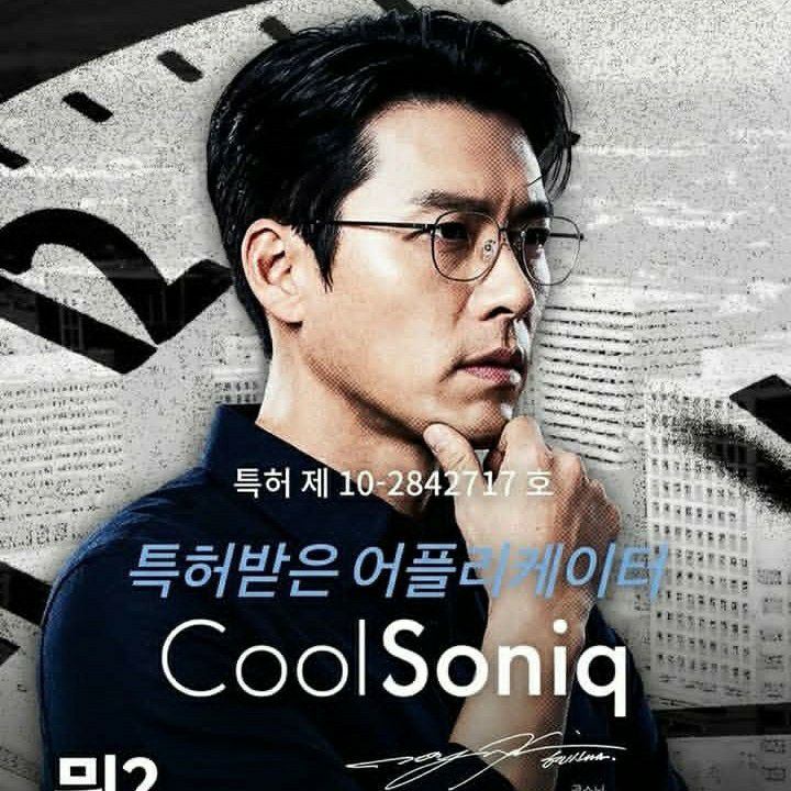 玄彬的近期活動照