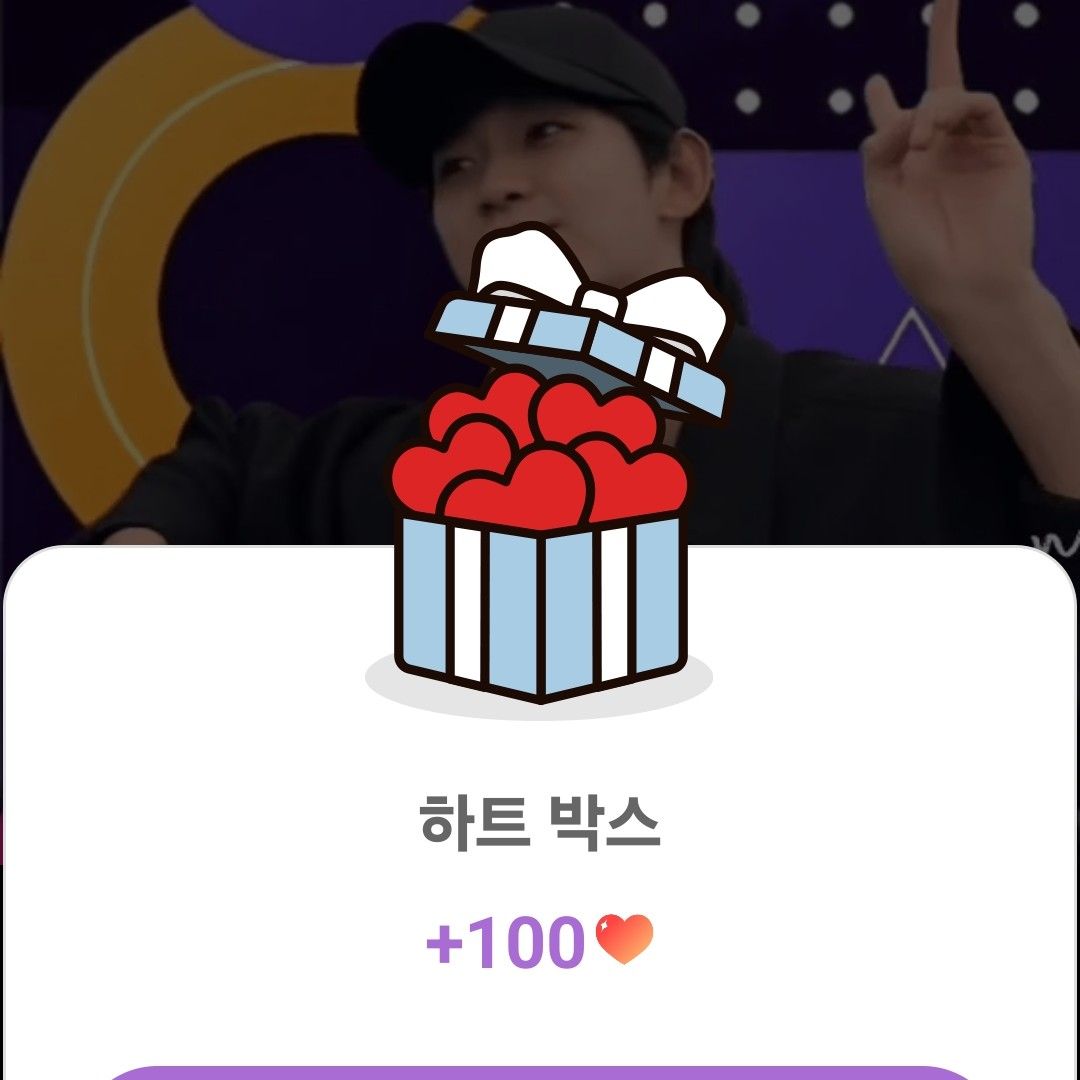 Latest photo of Kim Soohyun