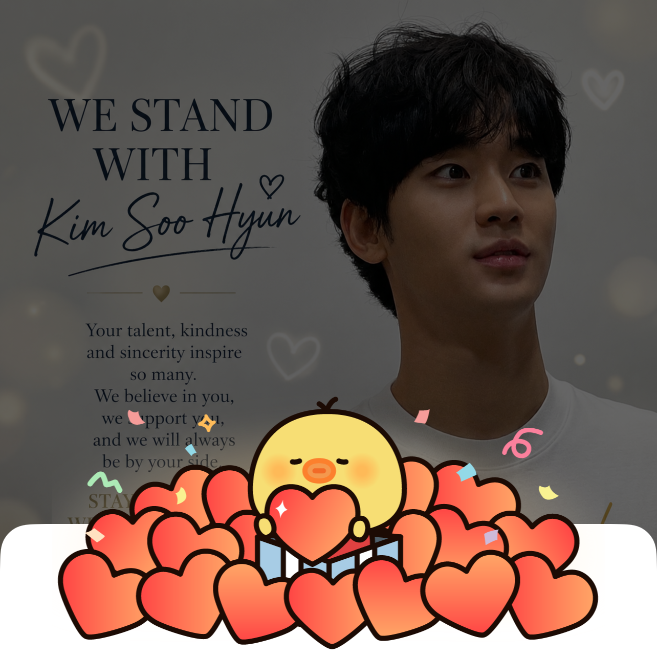 A moment captured by a fan of Kim Soohyun
