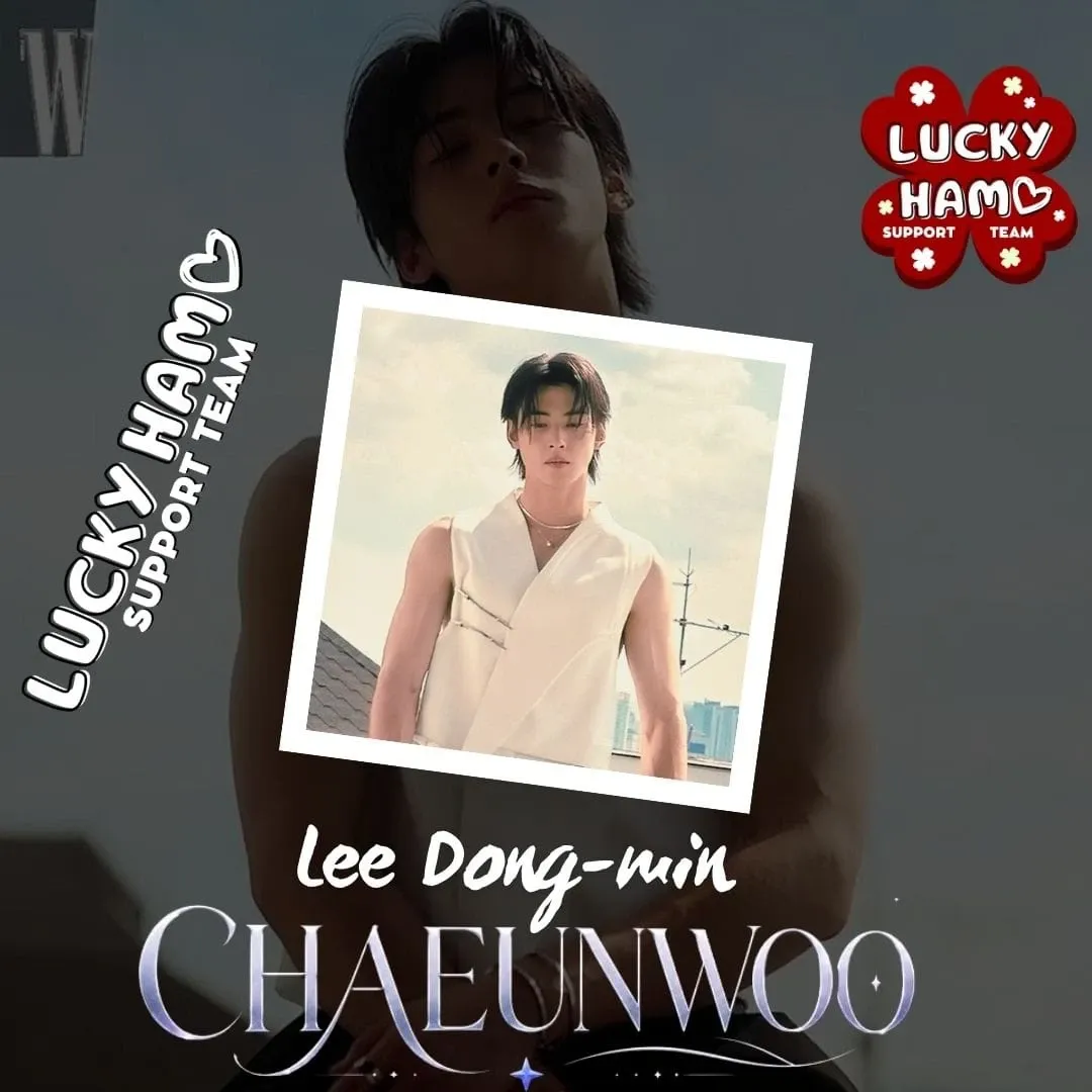Recent activity shot of Cha Eunwoo