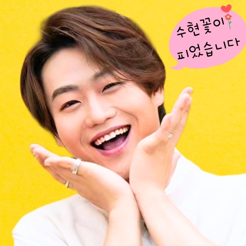 A moment captured by a fan of Min Soohyun