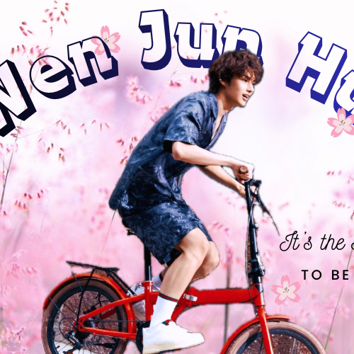 Recent activity shot of Wen Junhui