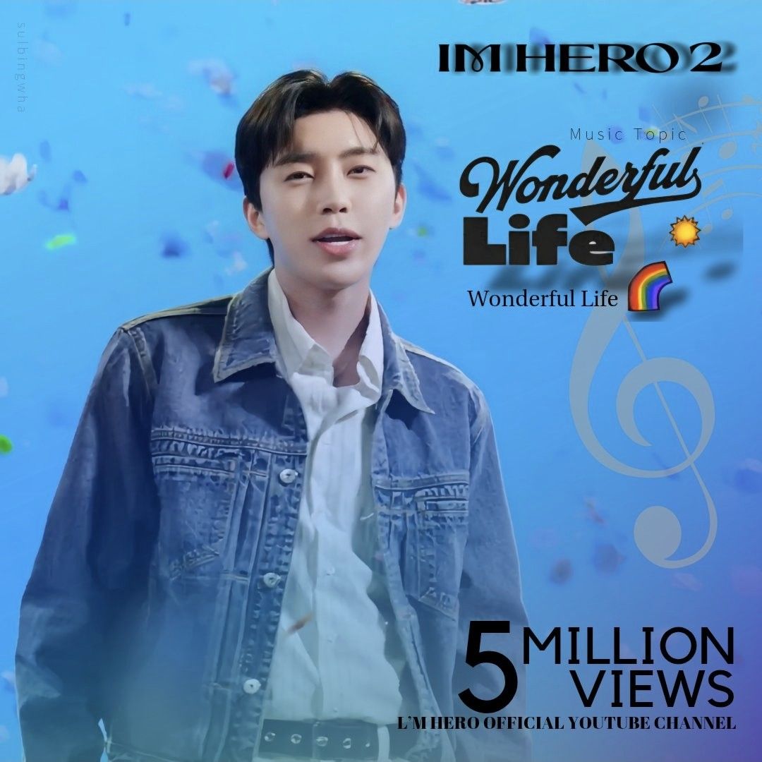 Foto kegiatan terbaru dari Lim Youngwoong